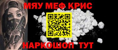 индика Конаково