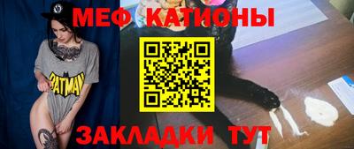 индика Конаково