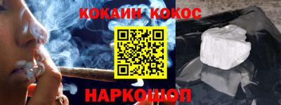 дурь Коммунар