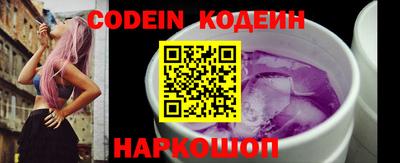 мефедрон мука Комсомольск-на-Амуре