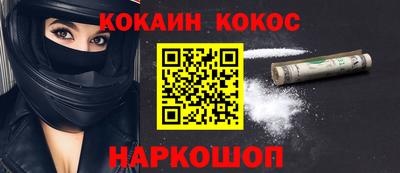 дурь Коммунар