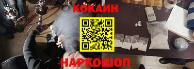 индика Конаково