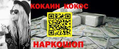 индика Конаково