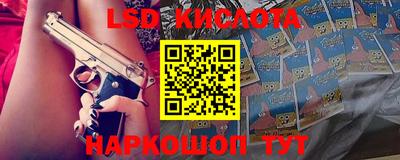 дурь Коммунар