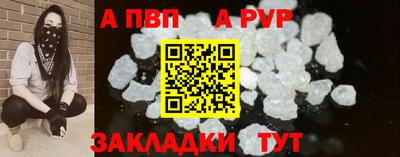 дурь Коммунар