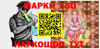 индика Конаково