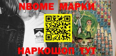 индика Конаково