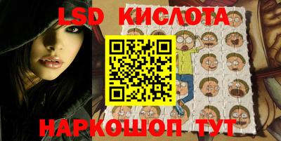 мефедрон мука Комсомольск-на-Амуре