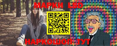 дурь Коммунар