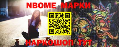 мефедрон мука Комсомольск-на-Амуре