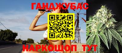дурь Коммунар