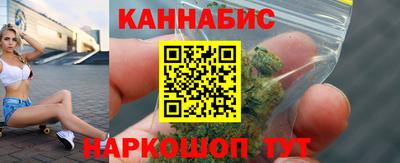 дурь Коммунар