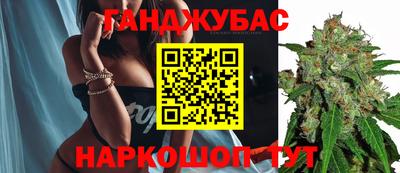 дурь Коммунар