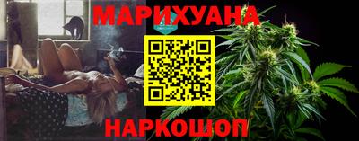 дурь Коммунар
