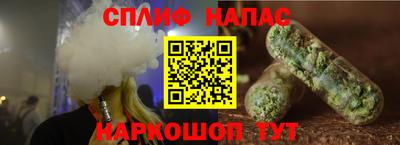 индика Конаково
