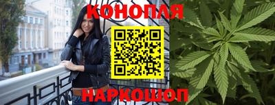 дурь Коммунар