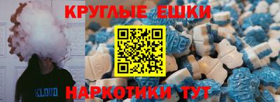 дурь Коммунар