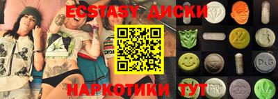 индика Конаково