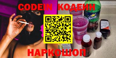мефедрон мука Комсомольск-на-Амуре