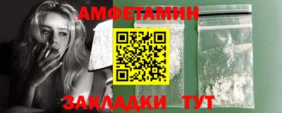 индика Конаково