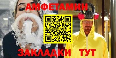 мефедрон мука Комсомольск-на-Амуре