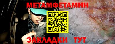 дурь Коммунар