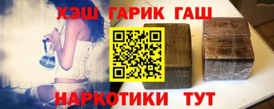 дурь Коммунар