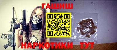 дурь Коммунар