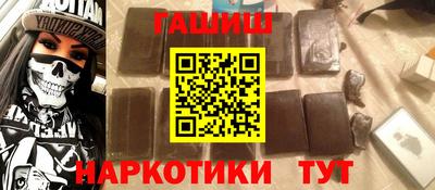 индика Конаково