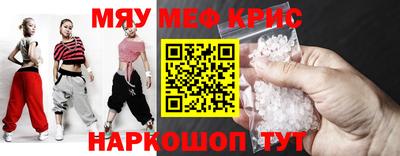 дурь Коммунар