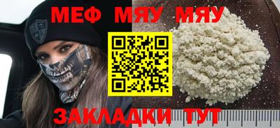 дурь Коммунар