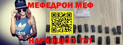 дурь Коммунар